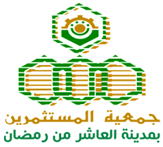 جمعية المستثمرين TRIA-EG