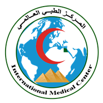 المركز الطبى العالمى