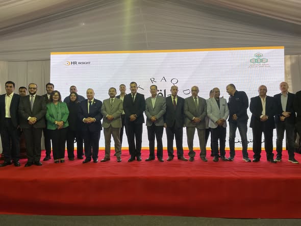 إفتتاح ملتقى التوظيف