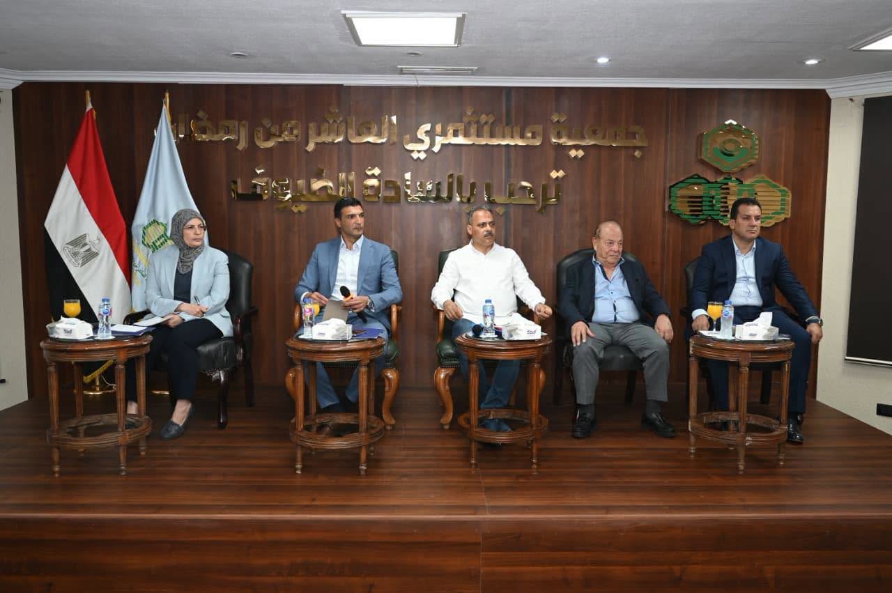 وزير الصناعة ومحافظ الشرقية يبحثان مع جمعية مستثمري العاشر من رمضان تحديات المصنعين ويعلنان حزمة إجراءات لدعم الاستثمار والتوسع الصناعي