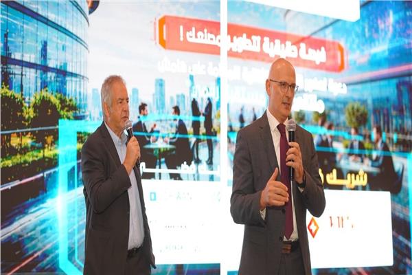 جمعية مستثمري العاشر من رمضان تستضيف منتدى "نحو مستقبل رقمي" لتعزيز التحول الرقمي بالمصانع بمشاركة 19 شركة تكنولوجيا
