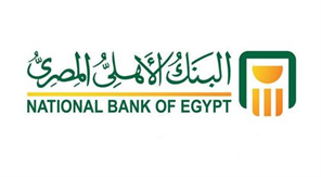 البنك الاهلى المصرى